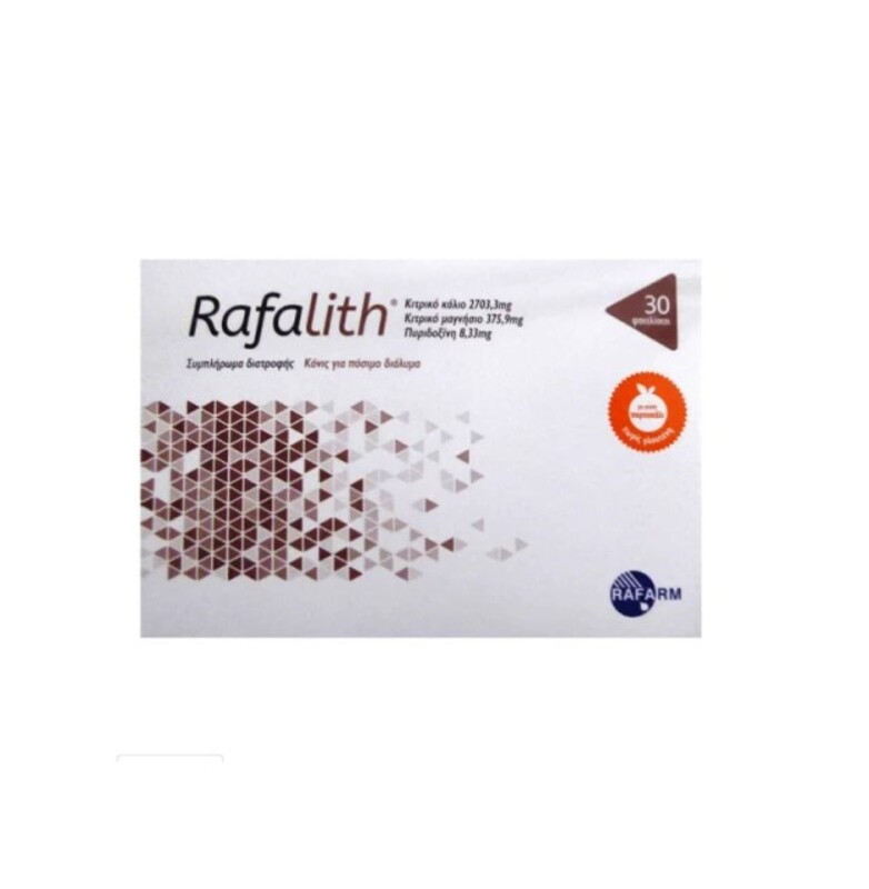 RAFALITH - Rafalith - 30sach.